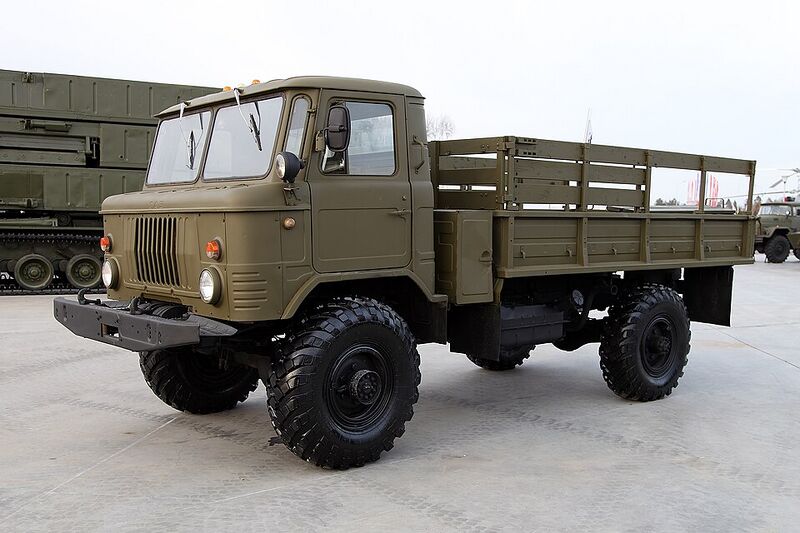 File:ParkPatriot2015part4-22.jpg